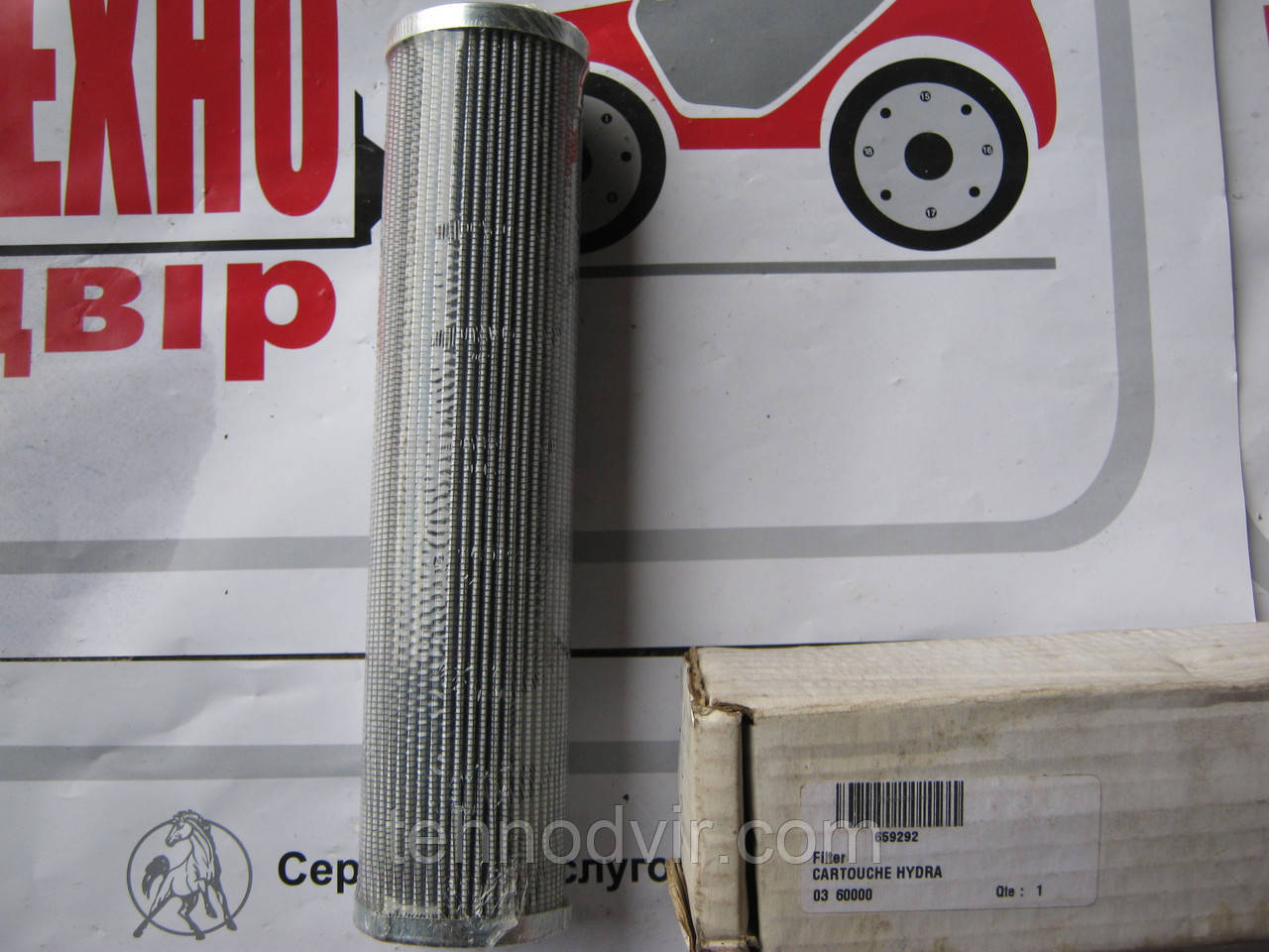 659292 - Фільтр гідравлічний . Manitou