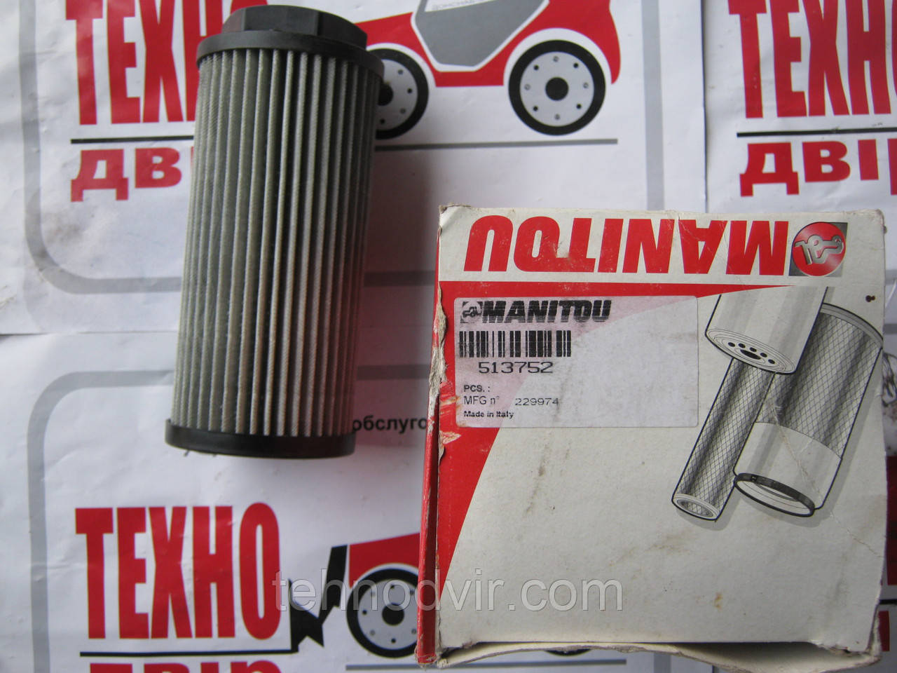 513752 - Фільтр сітка гідробаку . Manitou
