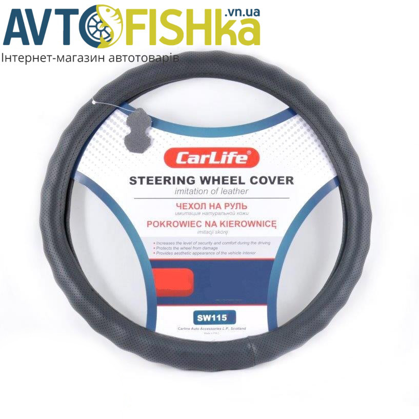 Чохол керма M "CARLIFE" чорний, фото 1