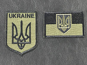 Нашивка прапор з гербом хакі 60х42 мм, фото 3