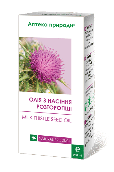 Олія з насіння розторопші (Дана-Я,200 мл) — олія рослинної