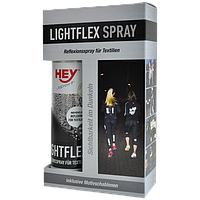 Светоотражающая краска-спрей для одежды HEY-SPORT Lightflex Spray 205100