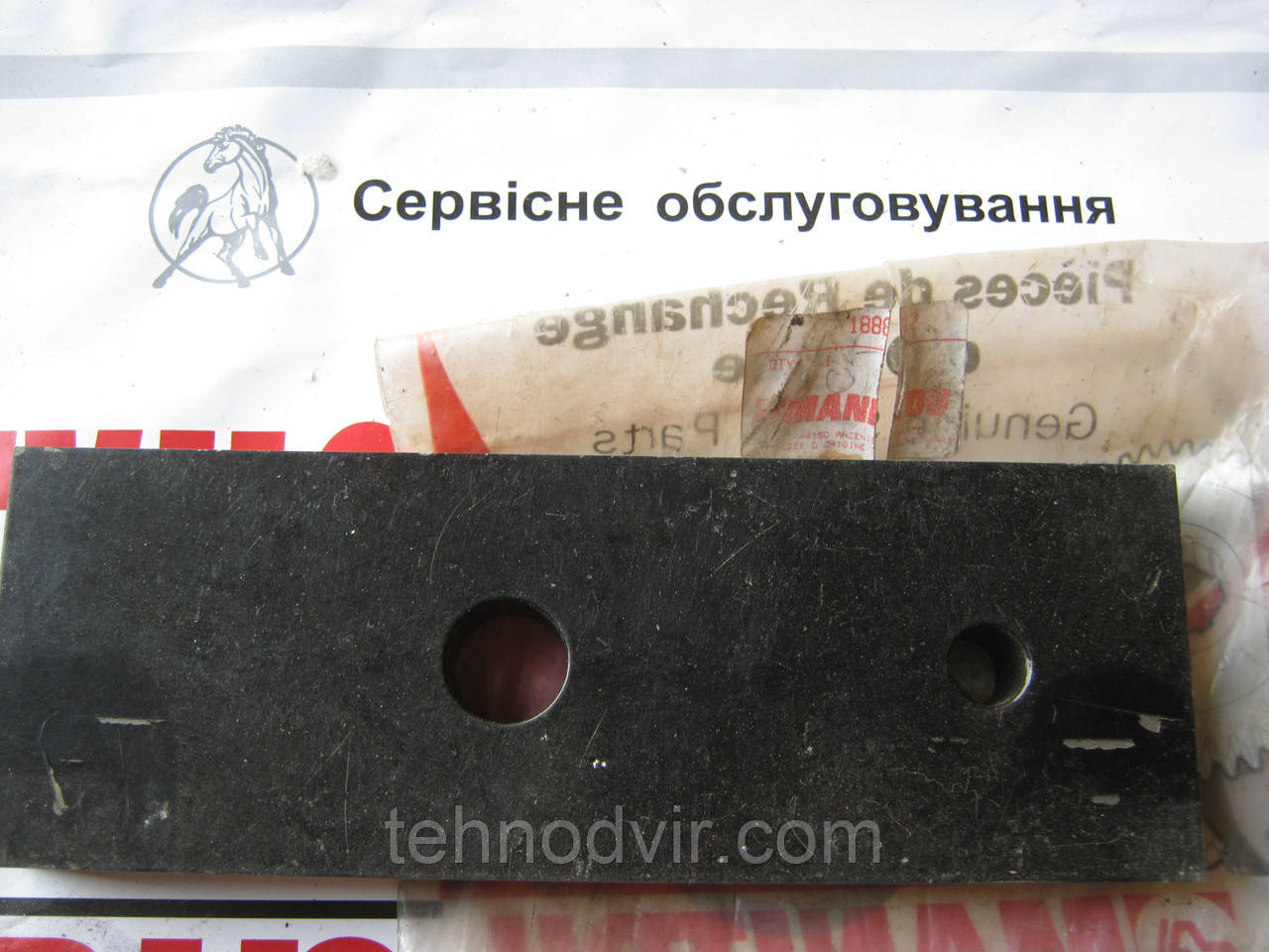 188812 - Пластина стріли . Manitou