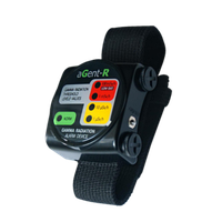 Сигналізатор гамма-випромінювання aGent-R