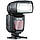 Спалах Godox TT600 мануальний Thinklite Flash (TT600), фото 3