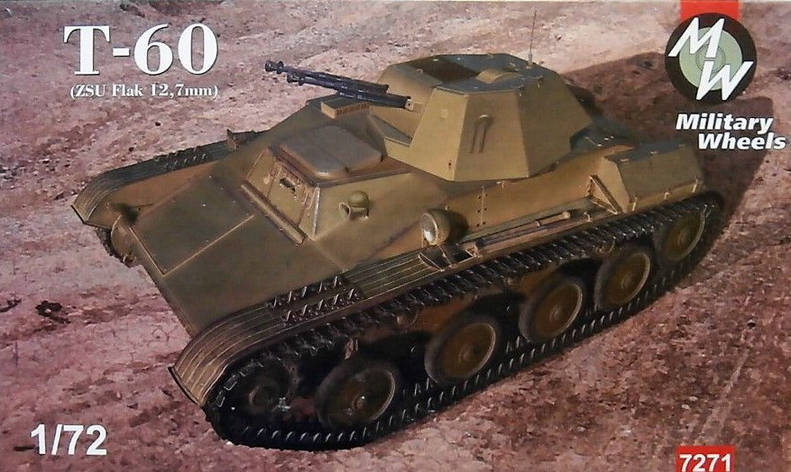 T-60 на базі ЗСУ 12,7 мм Flak. 1/72 MILITARY WHEELS 7271, фото 1