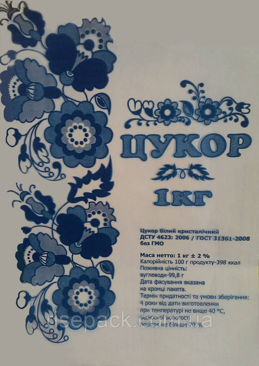 Пакети поліпропіленові фасувальні з малюнком  "ЦУКОР 1 кг" 165х250мм / товщина 30мкм / уп 500шт