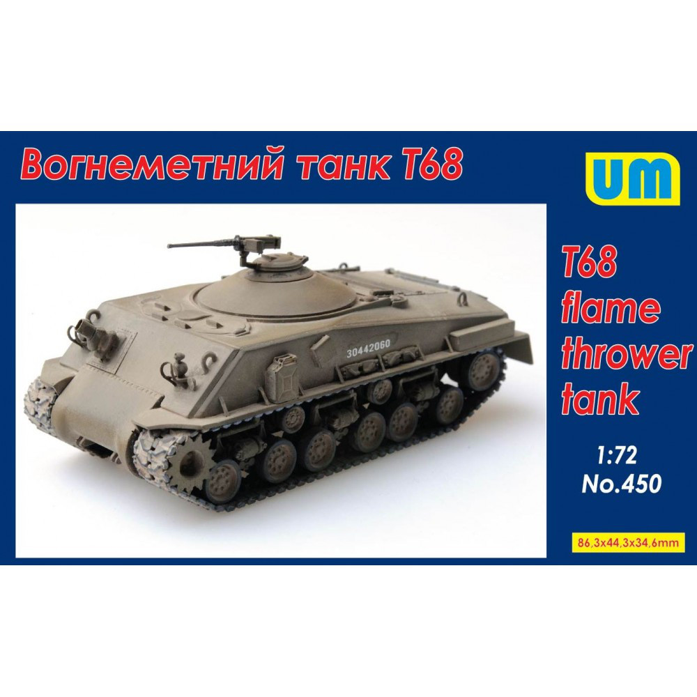 Вогнеметний танк Т68. Збірна модель танка в масштабі 1/72. UM 450