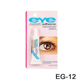 Клей для вій Eye Eyelash (світлий), 7 г. Харків