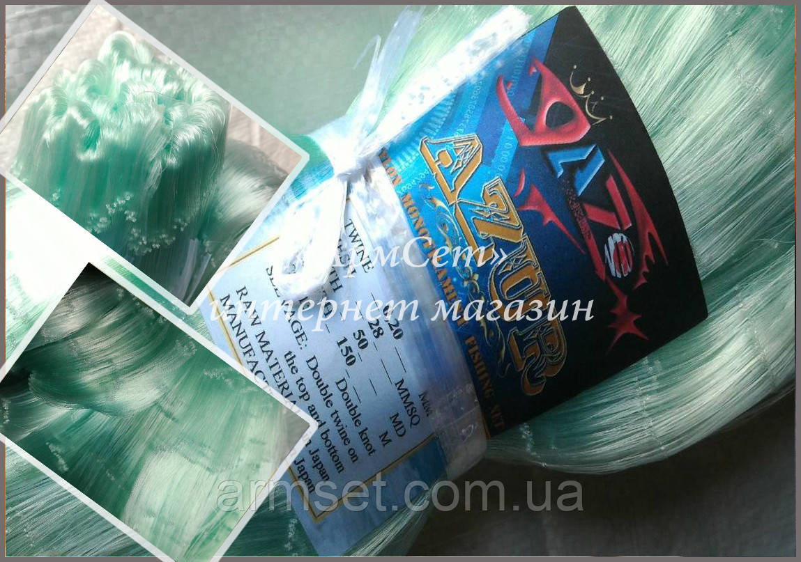 Мережеве полотно AZUR 40 х 0,25 х 50 х150