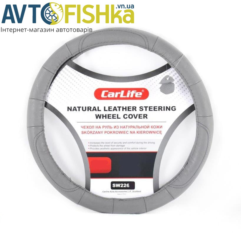 Чехол руля M кожа "CARLIFE" серый, фото 1