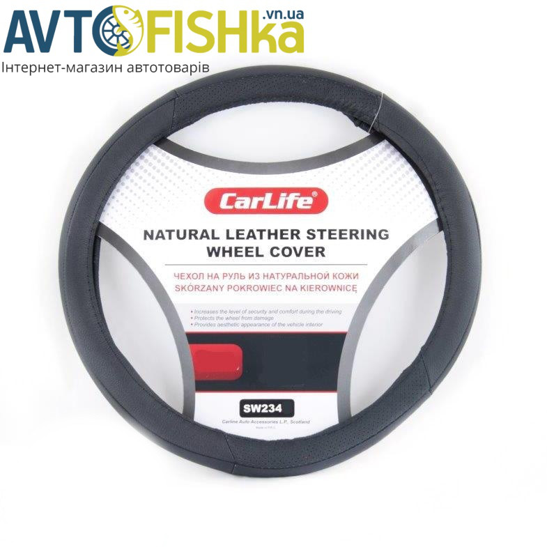 Чохол керма M шкіра "CARLIFE" чорний, фото 1