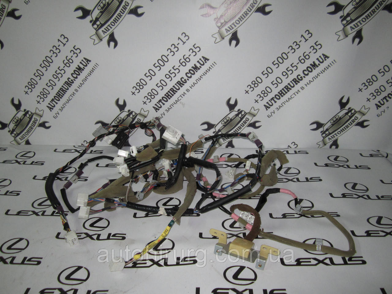 Провід Lexus RX300 (82142 48420), фото 1
