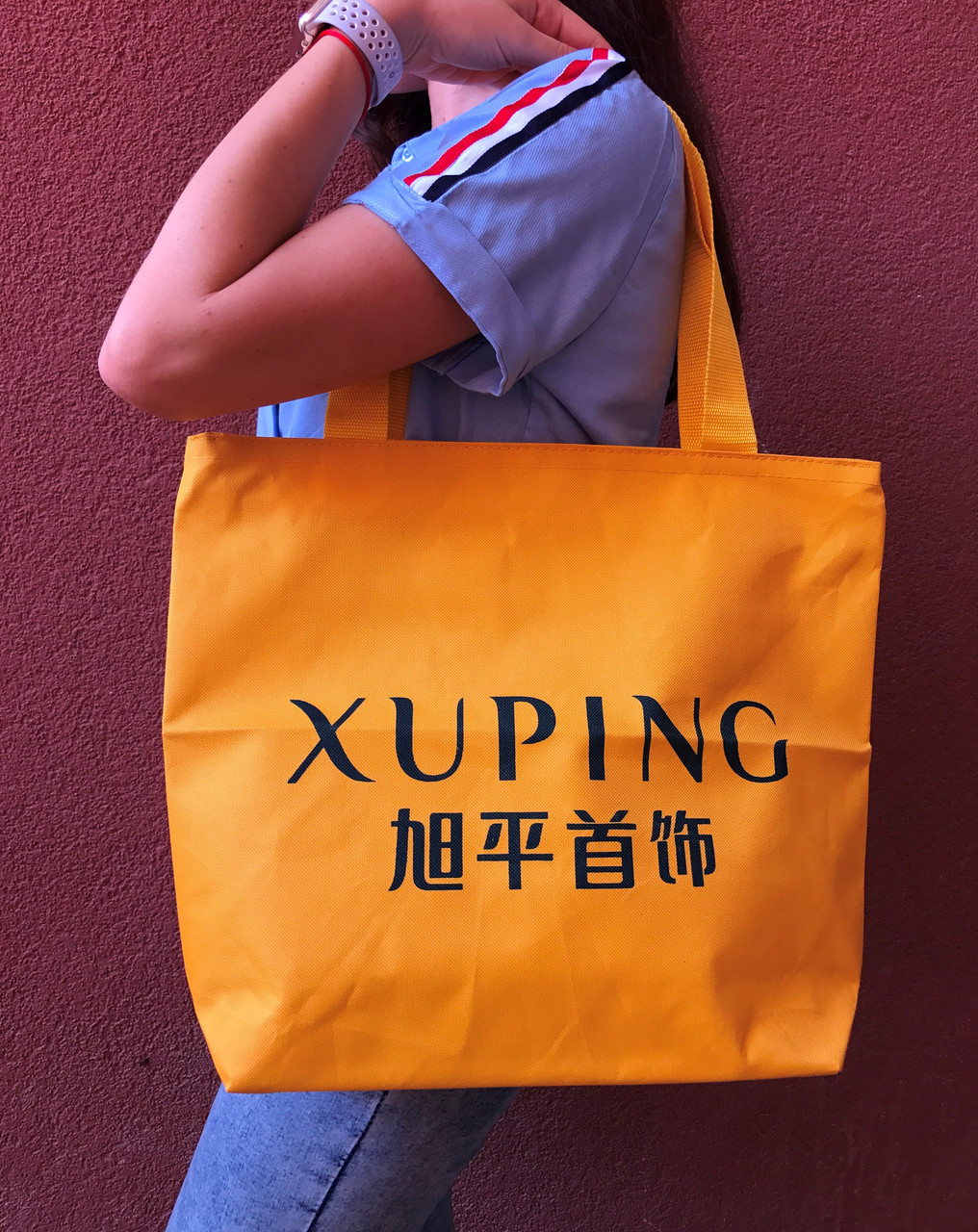 Жовта сумка на плече Xuping (з замочком)