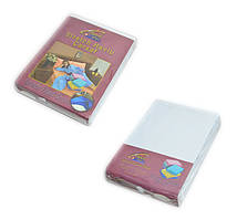 Простирадла