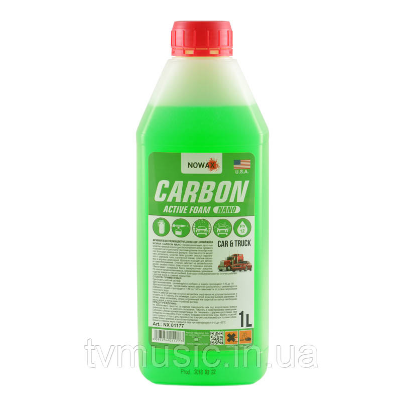 Активна піна NOWAX Carbon Active Foam Nano 1 літр (NX 01177)