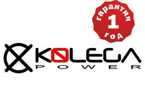 Блоки живлення Kolega-Power