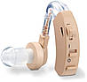 Слуховий апарат Cyber Sonic, фото 3