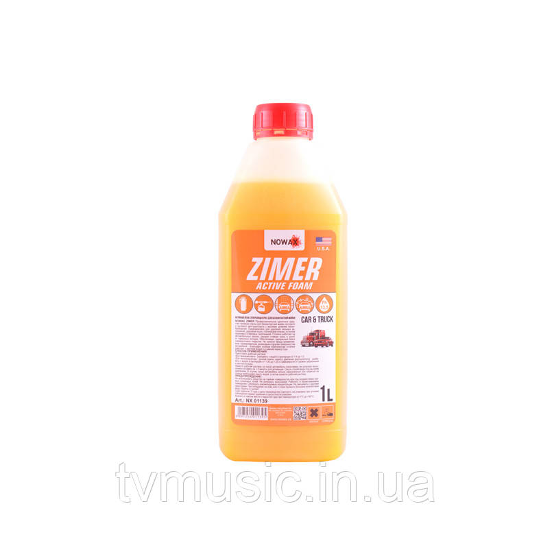 Активна піна NOWAX Zimer Active Foam 1 літр (NX 01139)