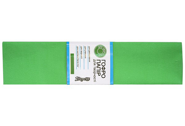 Папір гофрований 1Вересня 55% зелений (50см*200см)