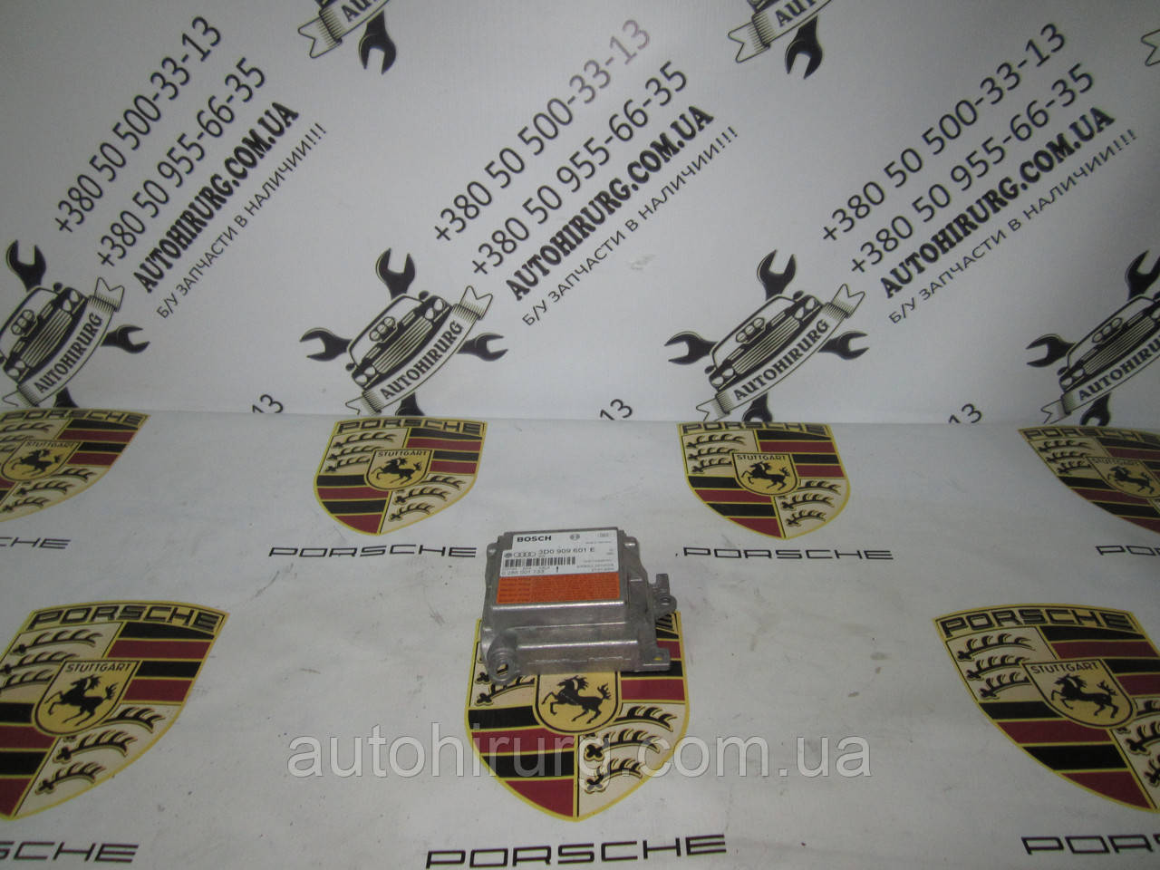 Блок керування AirBag Porsche Cayenne 955 (3D0909601E)
