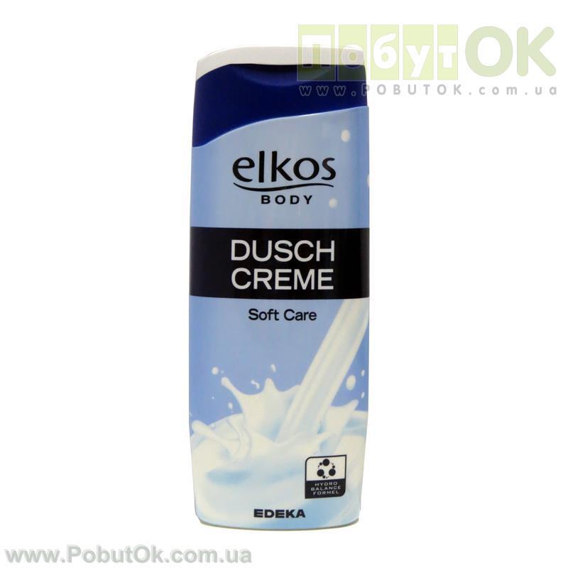 Гель-Крем Для Душу ELCOS DUSCH CRÈME Soft Care (Код:1034) Стан: НОВИЙ