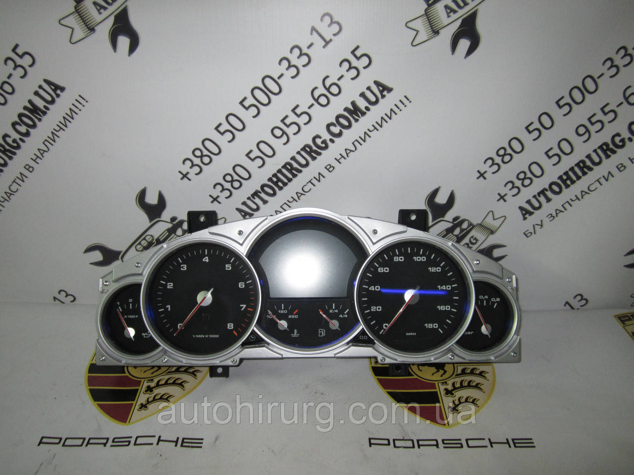 Щиток приладів Porsche Cayenne 955 (7L5920980)