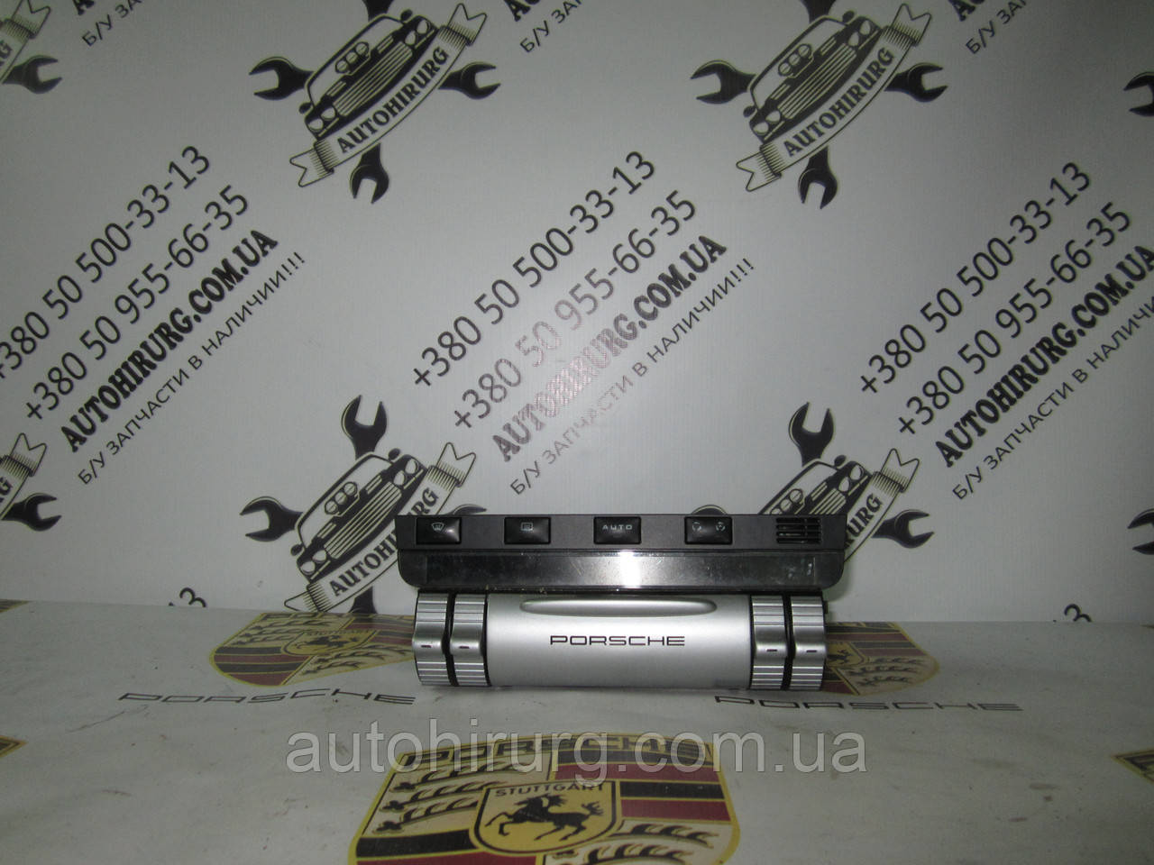 Блок керування кліматом контролем Porsche Cayenne 955 (7L5907040)