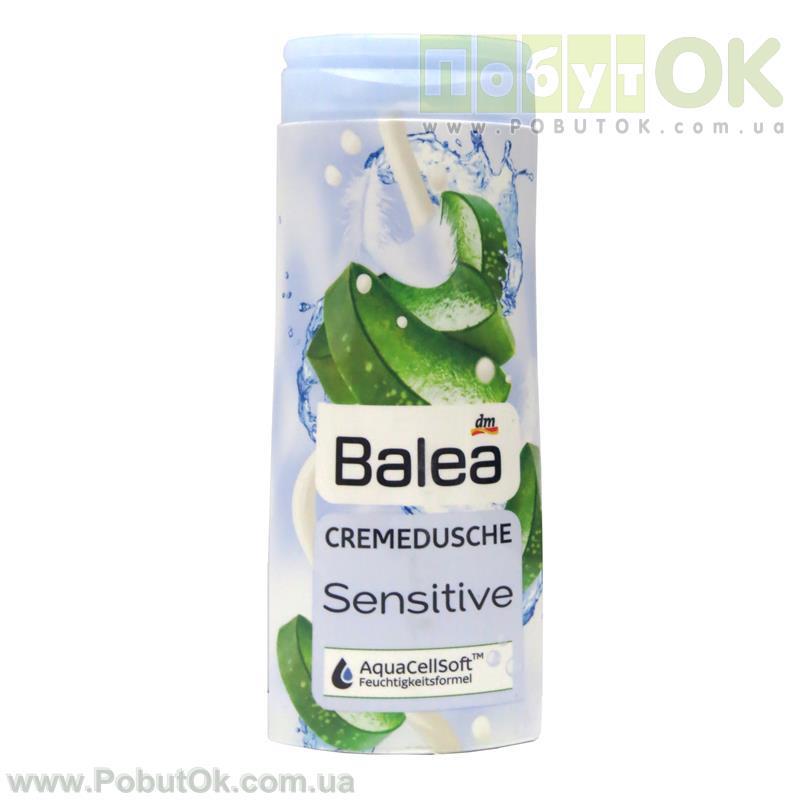 Гель-Крем Для Душу BALEA Sensetive (Код:1046) Стан: НОВИЙ