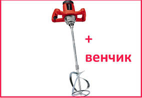 ✅ Міксер Einhell TC-MX 1200 E (4258545) c вінчиком