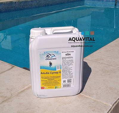 Chemoform засіб від водоростей, альгіцид Альба Супер К (5 л)