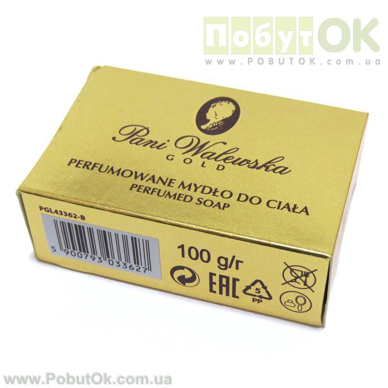Крем-Мило Pani Walewska (Код:1200) Стан: НОВИЙ