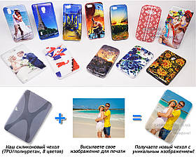 Друк на чохлі для Samsung Google Nexus 10 (Силікон/TPU)