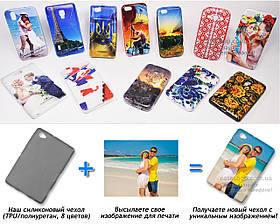 Друк на чохлі для Samsung Galaxy Tab 7.7 P6800 (Силікон/TPU)