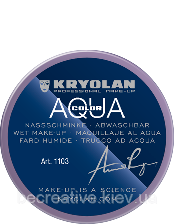 Бузковий аквагрим AQUACOLOR 55 мл (відтінок G 56)