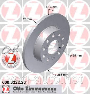 Гальмівний диск задній Zimmermann для Octavia A5 2.0 FSI 2.0 TDI, 1.9 TDI 4x4