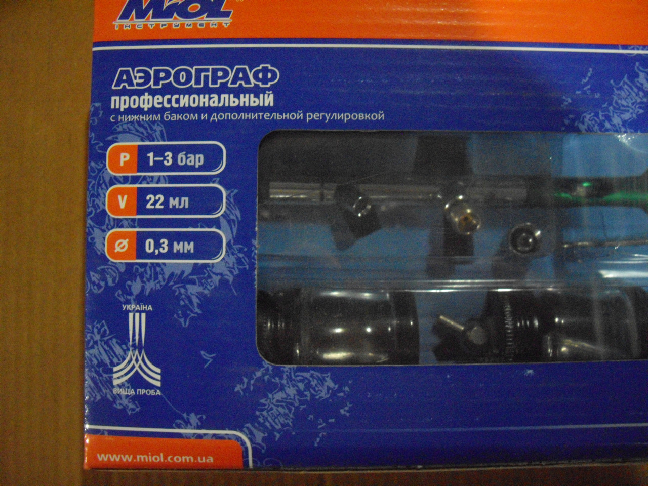 Аерограф 0,3 мм Miol 80-899