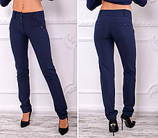 Штани арт. 301/2 костюмка сині