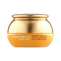 Омолоджувальний крем з коензим Q10 проти зморщок BERGAMO Coenzyme Q10 Wrinkle Care Cream