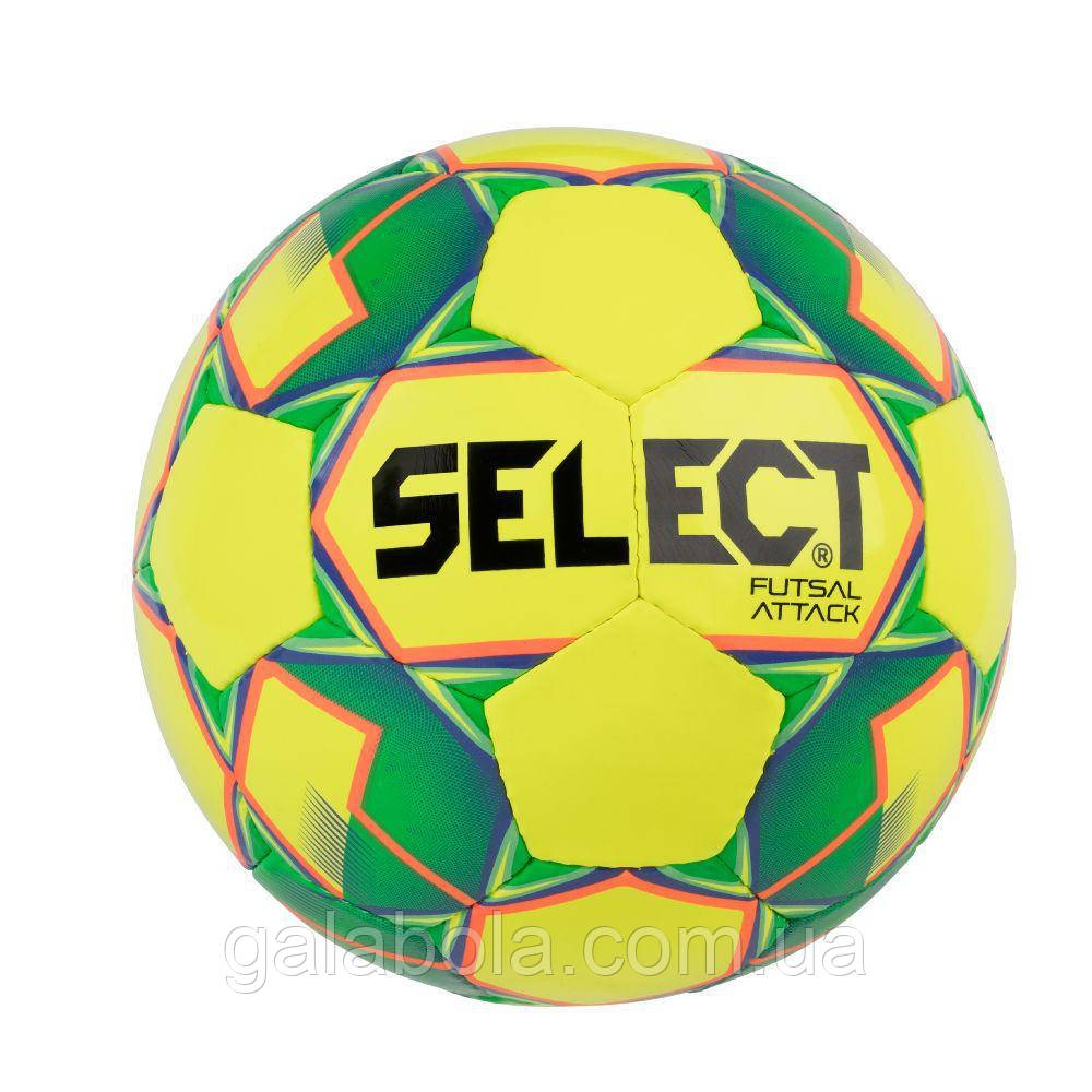 М'яч для футзалу (міні-футбола) SELECT ATTACK (розмір 4)