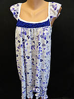 Жіночі нічні сорчки на бретельках.