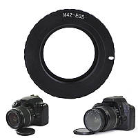 Перехідник М42 Canon EOS латунь з чипом, перехідне кільце для фотокамери