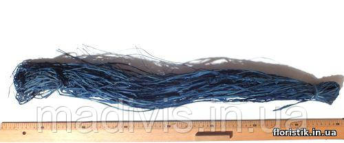 Рафія натуральна, синя, 100 см., фото 1