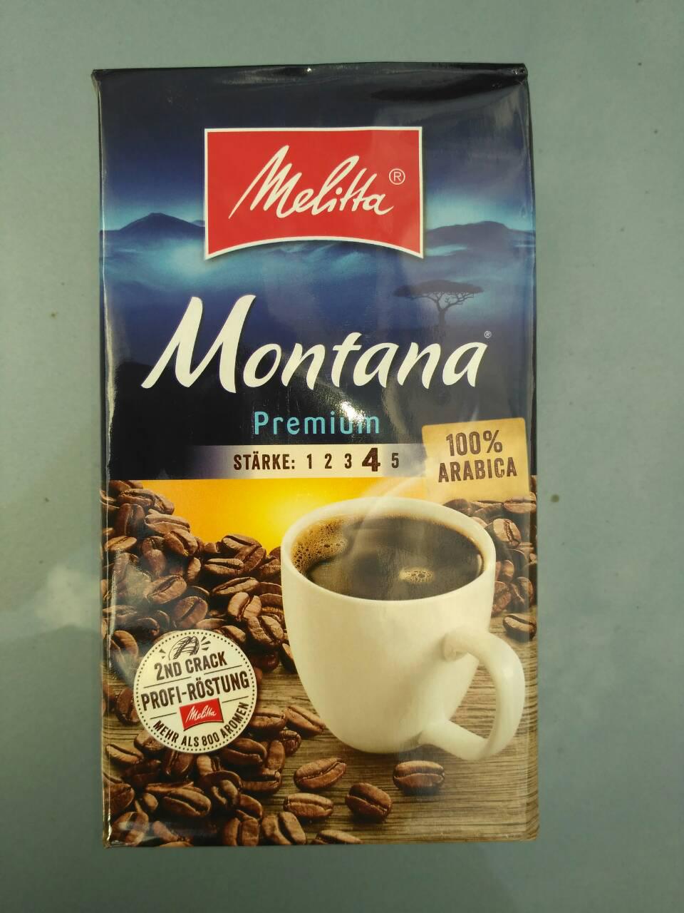 Немецкий кофе молотый Melita Montana Арабика 100 %