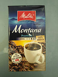 Кава мелена Melita Montana 100% Арабіка 500г.