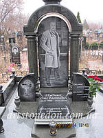 Меморіальний комплекс Каплиця 2  14