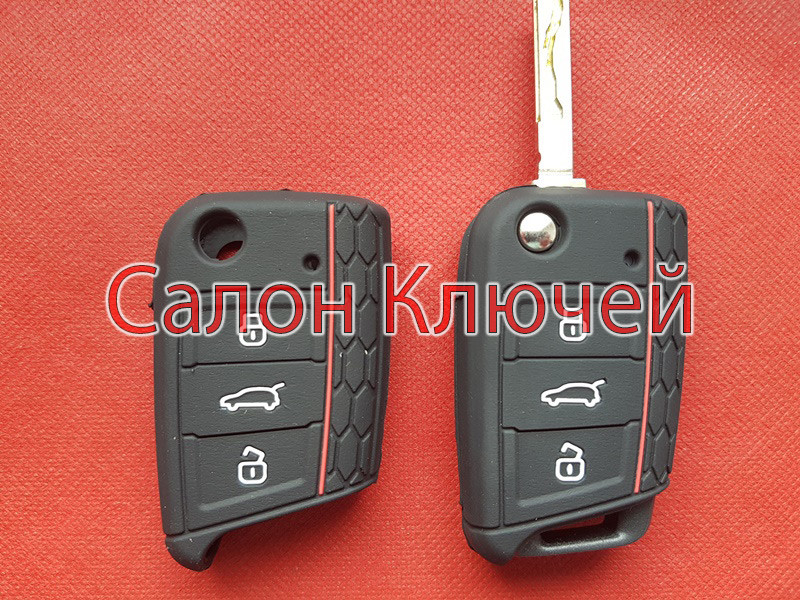 Чохол силіконовий для викидного ключа Skoda
