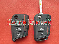 Чохол силіконовий для викидного ключа Фольцваген