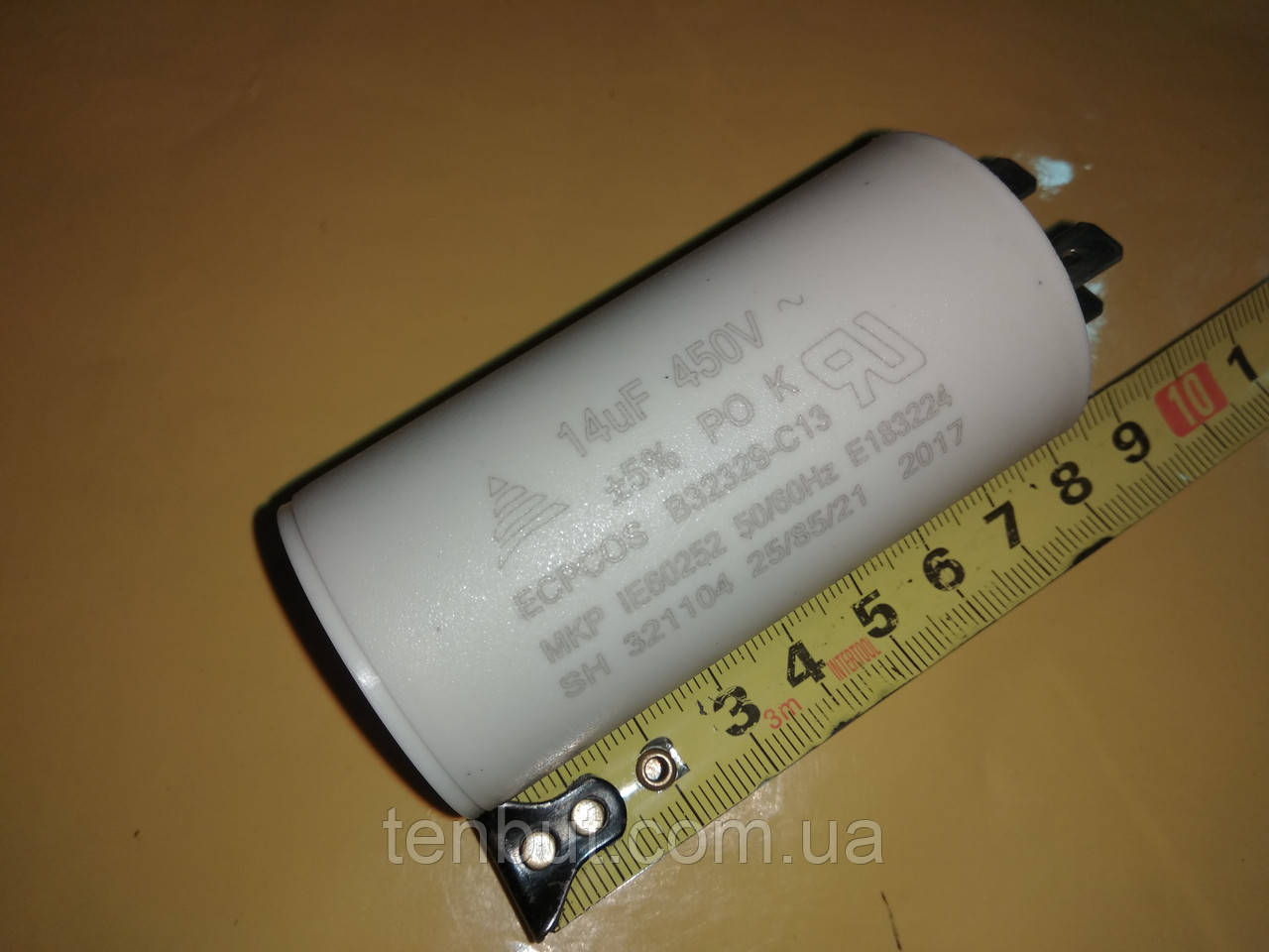 Конденсатор рабочий CBB60 / 14 мкФ±5% / 450 В. / 50/60 Hz .