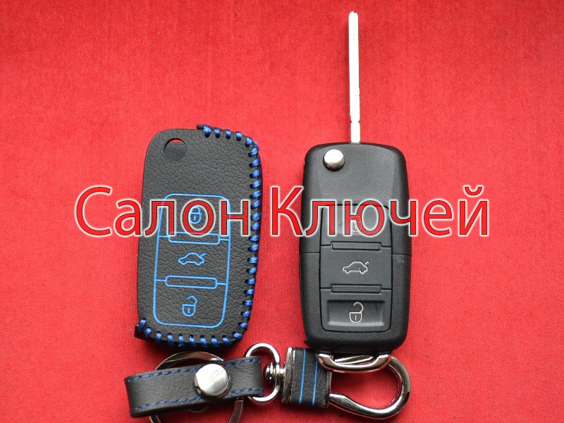 Шкіряний чохол для викидного ключа SKODA
